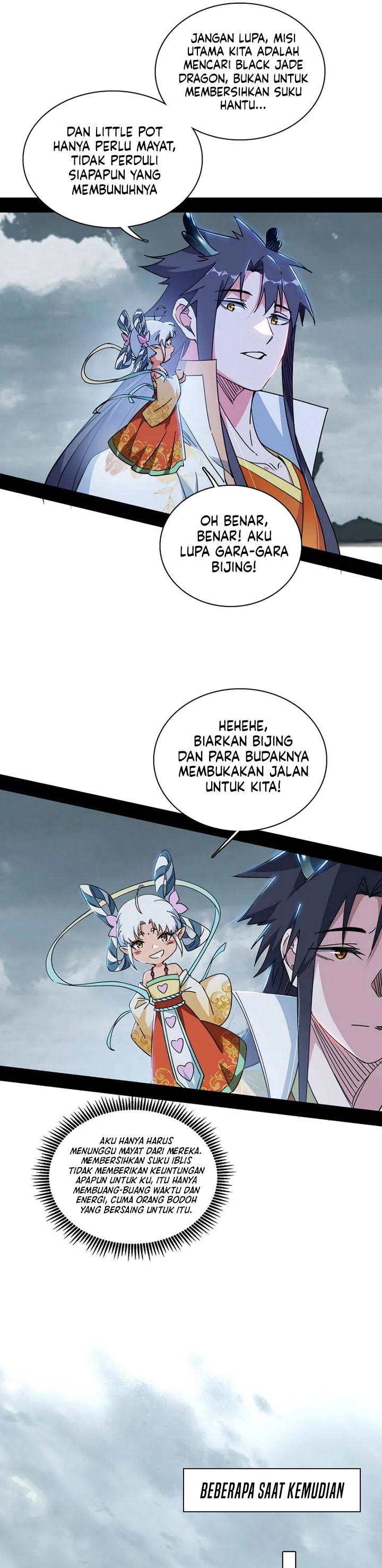 I’m An Evil God Chapter 509 Gambar 7